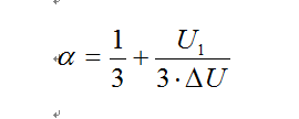 發(fā)電機(jī)轉(zhuǎn)子接地保護(hù)