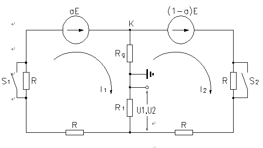 發(fā)電機(jī)轉(zhuǎn)子接地保護(hù)